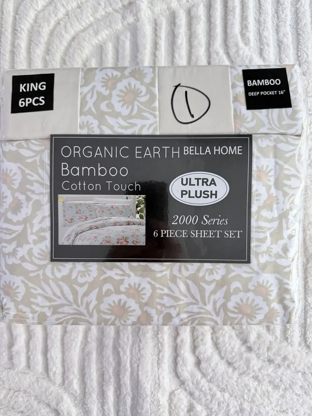 Organic Bella Home Floral Bamboo King Size 6 Piece sheet Set New Beige/peach